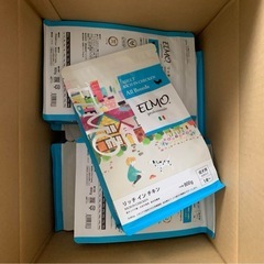 ELMO リッチインチキン 800g × 7 成犬用
