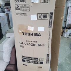 【新品未使用】TOSHIBA　東芝　５ドア冷蔵庫　411L　GR-V41GKL　リサイクルショップ宮崎屋住吉店25.6.9の画像