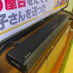アイリスオーヤマ 液晶テレビ Fiona 65UB10PB 65V型 4K対応の画像