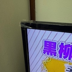 アイリスオーヤマ 液晶テレビ Fiona 65UB10PB 65V型 4K対応の画像