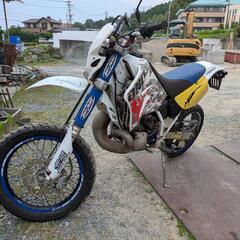 crm250rr モタード仕様　無限PGM　おまけ付きの画像