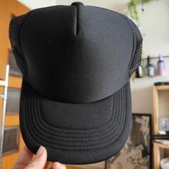 メッシュキャップ