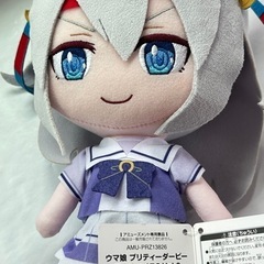 ぬいぐるみ②ウマ娘　タマモクロス　の画像
