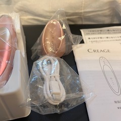 クリアージュ　アイリフト
の画像