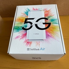 ソフトバンクエアー5