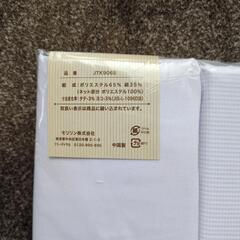 【新品】掛け布団カバー シングルロングの画像
