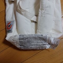 エルゴベビー　新生児インサート　インファントの画像
