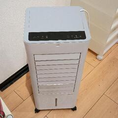 0608-093 冷風扇　FKT007R 冷風機　スポットクーラー