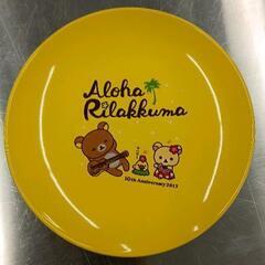 0608-061 食器・生活雑貨
