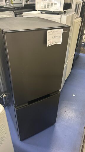 ★リユースのサカイ横浜南店★YM1030 SHARP 冷蔵庫 SJ-D15H 152L 21年製 動作確認／クリーニング済み