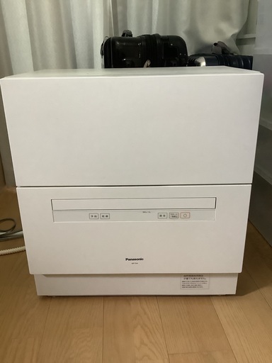 食器洗い乾燥機　パナソニック　NP-TA4　2021年製　食洗機