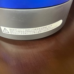 ダイソンの画像