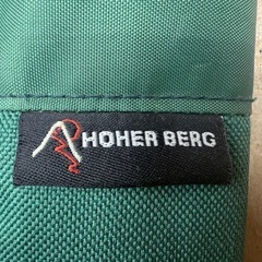 HOHERBERG折りたたみイス　キャンプチェアの画像