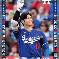 ☆最終価格につき　ロサンゼルスドジャース　大谷翔平選手 2025年　壁掛けカレンダーの画像