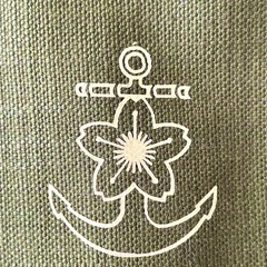 トートバッグ　海軍　海上自衛隊エンブレム【未使用】の画像