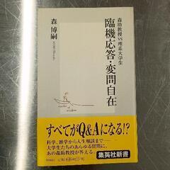 0608-068 本