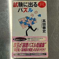 0608-065 本