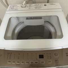 全自動電機洗濯機【中古】の画像