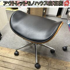背もたれなし SADDLE 曲げ木スツール チェア キャスター ...