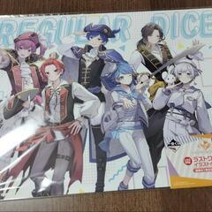 いれいす 1番くじ ラストワン賞