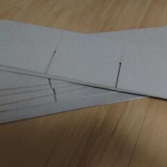 組み立て式の格子棚