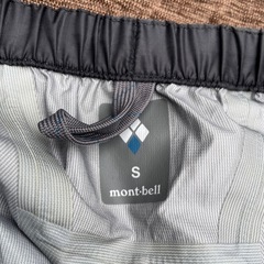 mont-bellレインパンツの画像
