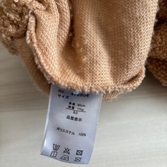 ハロウィン　かぼちゃの画像