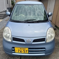 モコ　