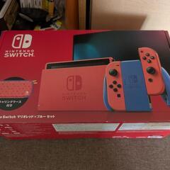 Nintendo Switch マリオレッドxブルーセット