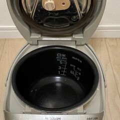 【差し上げます】炊飯器 5号炊きNJ-SE10（可動品中古）キッチン家電 調理器具 家電 無料 の画像