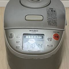 【差し上げます】炊飯器 5号炊きNJ-SE10（可動品中古）キッチン家電 調理器具 家電 無料 