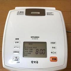 三菱IHジャー炊飯器　1升炊き　10合炊き　NJ-KSE184-