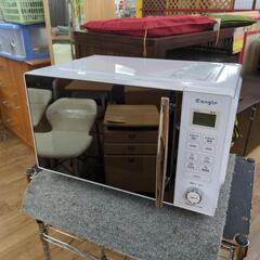 J537 ★2023年製★ヘルツフリー★比較的ｷﾚｲ★e angle★フラット電子レンジ★ANG-MO-C5(W)