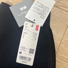 UNIQLO リブフロントスリットパンツブラックパンツの画像