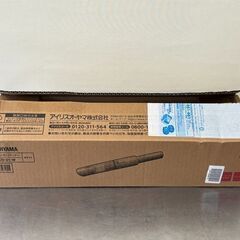 【自社配送は札幌市内限定】IRIS OHYAMA/アイリスオーヤマ 充電式ハンディクリーナー HCD-21-W ホワイト 2025年製 動作OK 中古美品【USED】の画像