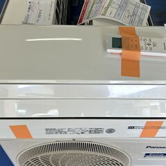 ★リユースのサカイ横浜南店★YM1038 Panasonic エアコン CS=252DJR 2.5kw 22年製年製 室内機分解洗浄済み