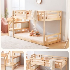 【新品未使用】2段ベッドの画像