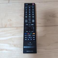 値下げ　東芝テレビ REGZA 22インチの画像