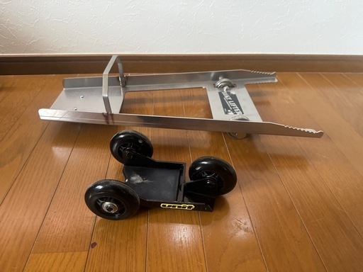 バイクリフター（アトラス）&スタンドローラー