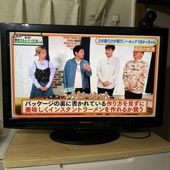 パナソニックVIERA 液晶テレビ　