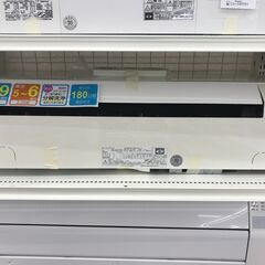 ★ジモティー割あり★KJ10348 FUJITSU エアコン A...