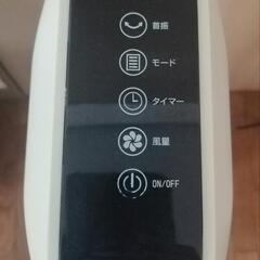 タワーファン　扇風機　リモコン、説明書付の画像