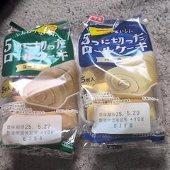遊戯王対決