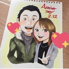 
⭐️似顔絵描きますの画像