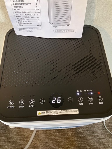 東芝 自動洗浄付き エアコン RAS-2214RJ RJシリーズ 2014年製