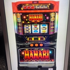 本日のみ
パチスロ　HANABI
