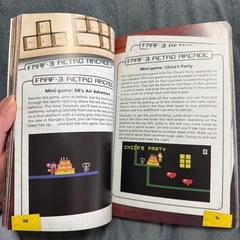 本 Five Nights at Freddy’s ガイドブックの画像