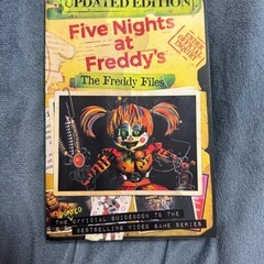 本 Five Nights at Freddy’s ガイドブック