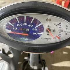 ホンダ　DIO AF57の画像