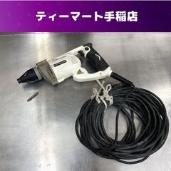 日立工機 4mm ボード用ドライバ W 4SA2 100V 48...